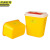 京洲实邦 3L方形  圆型利器盒卫生所锐器盒黄色小型废物桶医院诊所科室 JZ-LJT1112-5