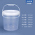加厚食品级塑料桶圆桶密封桶小水桶油漆桶2l5L20KG25升酱料桶 15L透明