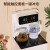 美菱（MeiLing）茶吧机 家用下置式饮水机智能可调保温时间遥控白色家用茶吧饮水机 触控双显简约白 温热型