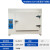 高温恒温干燥箱工业烘箱实验试验箱500度600度℃电焊条烤箱烘干箱 600度内胆25*25*25厘米