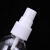 谋福 62 多规格喷雾瓶塑料喷雾瓶分装瓶细雾试用装（清洁小喷壶 10ml）