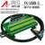 808/802D SL/828D端子排转换器，50芯分线器，FX-50BB-S IDC50数据线  长度9米