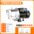 全自动喷射自吸泵家用220V水井抽水泵增压泵不锈钢小型 750瓦不锈钢手动