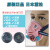 SHIGEMATSU日本重松TW01SC 防尘面具面罩电焊打磨粉尘面罩主体多款滤芯可选适用于不同场景 TW01SC+TSOHS芯 S码（小码） TW01SC（粉色）