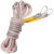 锦纶安全绳电工绳绝缘绳耐磨起重全编绳高空作业绳吊绳 18MM粗15米带双钩