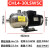 杭州南方CHL2/4/8/12/16/20南方水泵卧式多级离心泵不锈钢增压泵  CHL4-30 0.55KW 380V