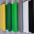 蓓尔蓝 PVC全塑地板革 1.8mm厚 商用水泥地直接铺工厂办公室地胶垫地垫DT170 黄色2米宽