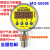 不锈钢数显压力控制器数字压力表水压气压油压MD-S800E上海铭控 真空负压  0~(-100Kpa)