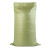 宜利 蛇皮编织袋1.2mX1.5m灰绿色 1条
