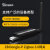 SONOFF ZBDongle-P/ZBDongle-E智能网关 ZigBee 3.0 USB Dongle Plus ZBDongle-P（Zigbee U盘）