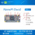 NanoPi Duo2 全志H3 物联网开发板 UbuntuCore  linux 藏青色 扩展套餐