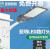 上海LED路灯头户外防水220V超亮小区新农村电线杆挑臂道路灯 工程款30瓦路灯头超光
