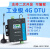 4G DTU模块通信短信透传RS485/232转无线网络LTE-CAT1 带继电器转接头+适配器