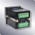 适用于直流多功能电表电压电流功率电能表RS485通信 75mV分流器 0-500V
