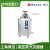 OLOEY上海YXQ-LB-50SII/70A/75100G实验蒸汽灭菌器BXM-30R消毒锅讯 G型控制器电路板【按设备铭