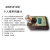 杭州爱华 职业卫生噪声测量仪器个人噪声分析仪专业声级计个体声音分贝仪普通型AWA5912系列普通型