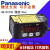 激光位移测距传感器HG-C1050 HG-C1100 HG-C1030 C1400 C1200 HG-C1200-P (PNP)
