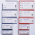 仓库货架标识牌强磁性分区标签牌材料卡套库房仓储磁铁分类标示牌 50个红色6.0*10cm强磁(含纸卡)