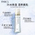 芳珂（FANCL）水盈补湿液化妆水 30ml 保湿型（适合混合型肌肤）