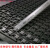 ic周转非模块LQFN黑塑料托盘电子元器件tray耐高温封装芯片 QFN7.5*7.5(10个)