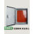定制加厚JXF基业箱动力柜控制箱家用室内明装配电箱250*300*150 400*300*250JXF配电箱加厚