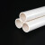 200倍数下单临沂pvc线管厂家 白色pvc穿线管电工管 PVC线管电线套 16mm轻型