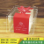 菲典森透明饼干盒豆乳盒子包装盒曲奇甜品罐千层慕斯提拉米苏包装盒 004盒子+花朵纸套 10套