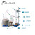 JOANLAB实验室短程蒸馏水装置萃取提炼提纯精油套装带数显磁力搅拌功能电热套 2L蒸馏套装