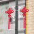 殊亚 中国结造型灯户外防水发光节日装饰路灯-双耳1200*600cm/20瓦市电