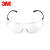 3M SF201AF中国款防护眼镜 透明镜片防雾防风防尘防飞溅防冲击