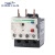 适用于热过载继电器LRD14C LRD16C LRD21C LRD22C LRD32C LRD35C LRD12C 5.5-8A