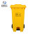 米奇特工 垃圾桶带盖 诊所垃圾桶户外环卫垃圾桶 黄色120L带脚踏