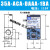 战舵电料辅件德国日本进口美国MAC电磁阀35A-ACA-DDAA-1BA AAA-DD 35A-ACA-DAAA-1BA AC110V