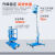 铝合金升降机单柱液压电动升降平台车4/8米小型 移动式升降梯 单柱6米125KG-GTWY6-100