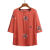 夕系夏季棉麻中老年大码女装民族风刺绣七分袖T恤衫套装妈妈洋气上衣 橙色(上衣) 2XL参考(100-115斤)