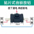 KAN-28强光手电筒开关 贴片式自锁按钮开关 1.5A 250V 18*12MM 1个