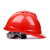 ABS电力工程安全帽工地劳保领导男安全头盔电工电绝缘T4类安全帽 红色