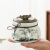 源淘窑陶瓷茶叶罐密封罐家用大容量存茶罐储存罐瓷罐红茶白茶龙井绿茶 福袋罐