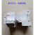 小型漏电断路器BB1L-63/1P/2P/3P/4 40A 1P+N