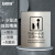 安赛瑞 不锈钢提示牌 洗手间警示贴 安全提示牌 10x12cm 向前一小步 文明一大步 1H02332