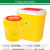 锐器桶废物利器盒黄色一次性锐器盒诊所用圆形方形针头垃圾桶 10个圆形5升