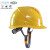 酷仕盾电工ABS安全帽 电绝缘防护头盔 电力施工国家电网安全帽 免费印字 V型红