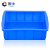 固乡 塑料盒子长方形小方盒 物料盒元件盒螺丝收纳盒工具盒零件盒加厚 X3# 蓝色 255*170*75mm