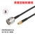 宏达硕 射频连接器【SMA母内孔转N公头 长度12米】SMA连接线公母头转N头转接线50-3连接线 3号 