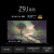 索尼（SONY） XR-75Z9J 75英寸 8K HDR 全阵列背光 XR认知芯片安卓智能平板液晶电视机