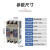 定制适用上海人民电器RMM1-100S400S空气3P4P牌塑壳断路器32A630A 3P 630A