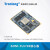 创龙AM5728工业核心板 TI AM5728 Cortex-A15 C66x ARM+DSP 多核 A