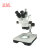 BM彼爱姆 连续变倍体视显微镜（立柱/立杆式）（三目、变倍） XTZ-EA（7X-45X）