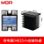 美格尔单相固态继电器220V SSR MGR-1 D4825 25A直流控交流 继电器+散热器H型
