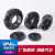 PVC法兰圈PVC-U活套法兰盘国标UPVC化工配件给水管件大全 PN16佩科达 DN65(内径75mm)不含垫片